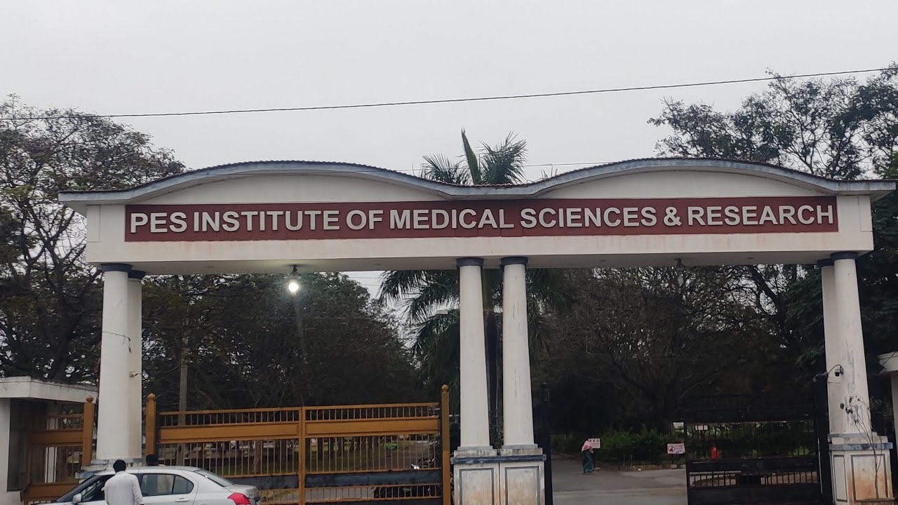 PES MEDICAL COLLEGE #kuppam  #physiotherapy #mbbs #paramedical  #bpt   #paramedicalcounselling