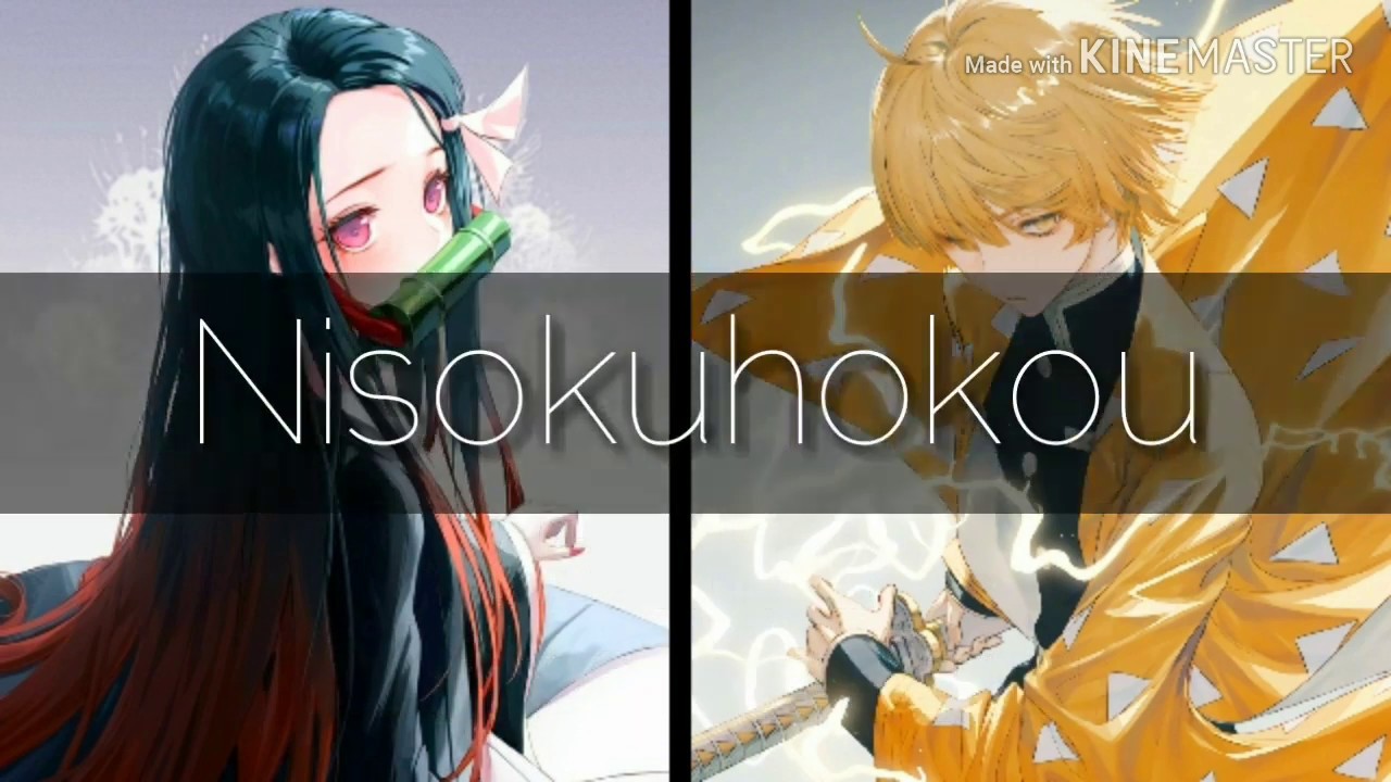 Nightcore Nisokuhokou (Lyrics)