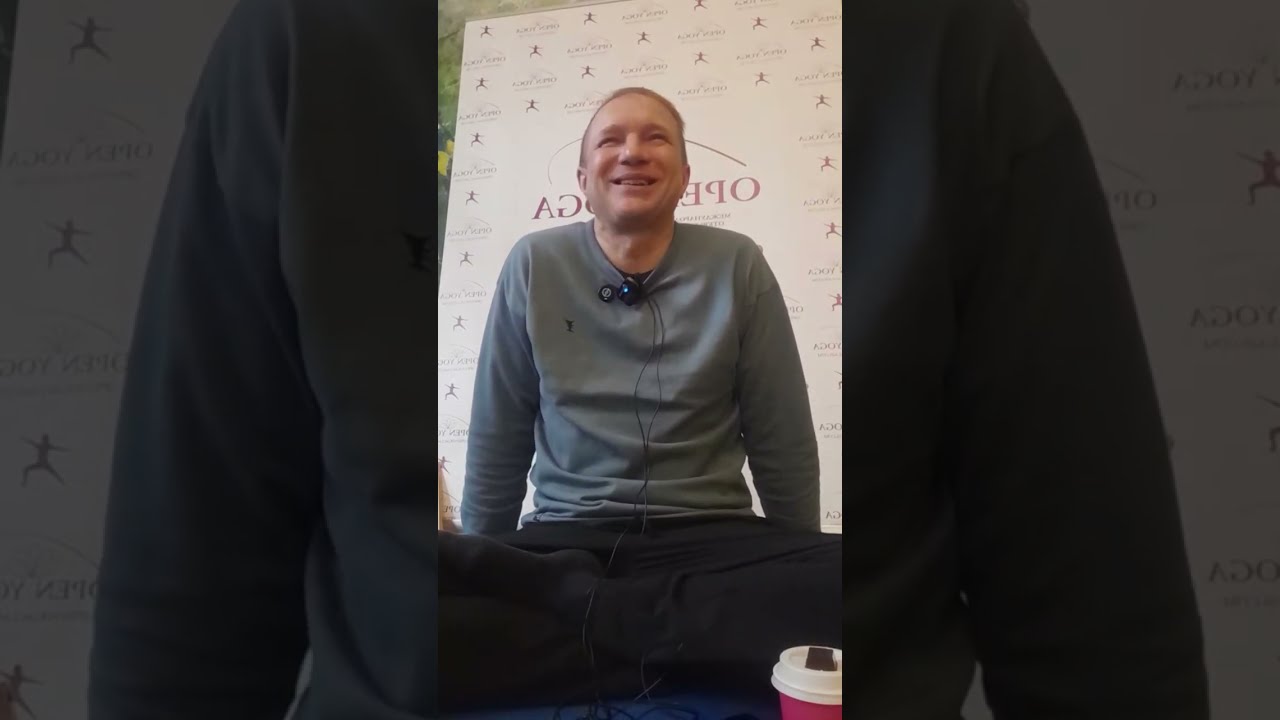 Vadim Openyoga в прямом эфире!