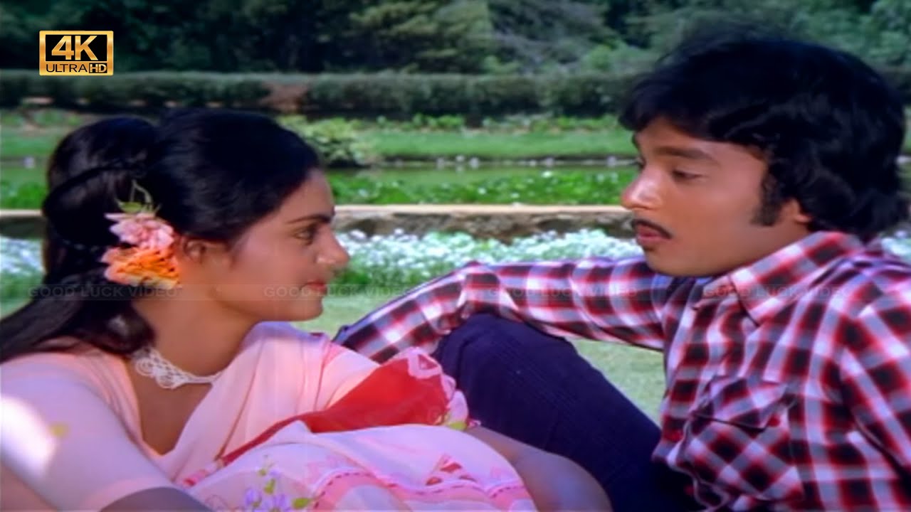 நீதானே எந்தன் பொன்வசந்தம் பாடல் | Neethane Enthan Pon Vasantham song | Karthik love song .