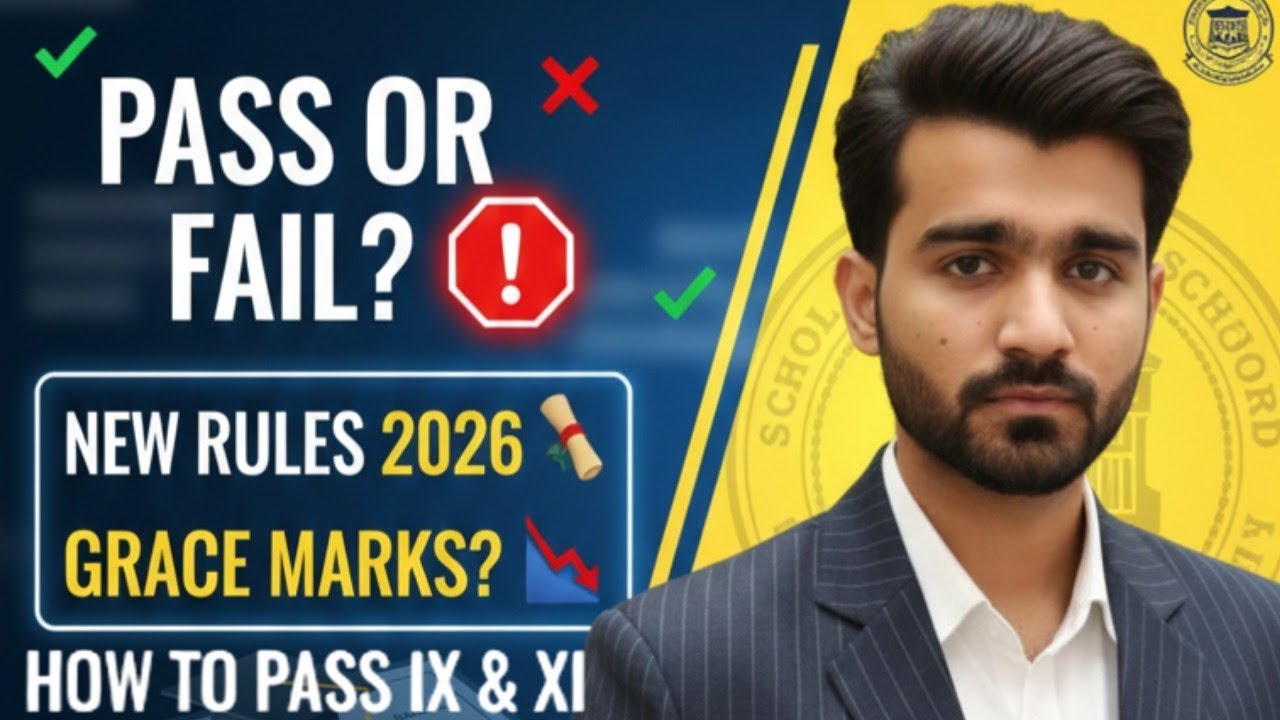 Class 11 passing criteria cbse 2025-26 || CBSE Passing Criteria Changed🚨for Class 9 & 11