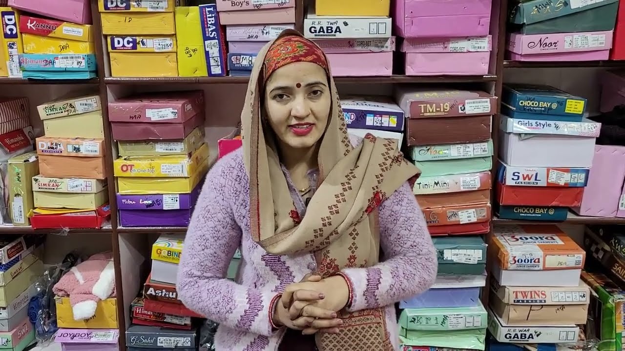 सेल ! सेल ! सेल ! Winter readymade sale video 🌹 Shipping free 🌹 7015652424