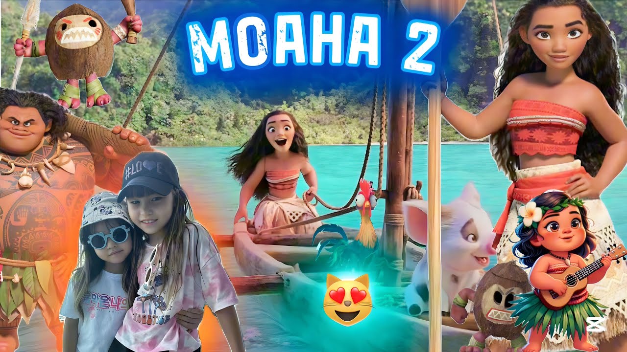 МОАНА 2🌊ДИЛЬНАЗ🌴АЯЛА