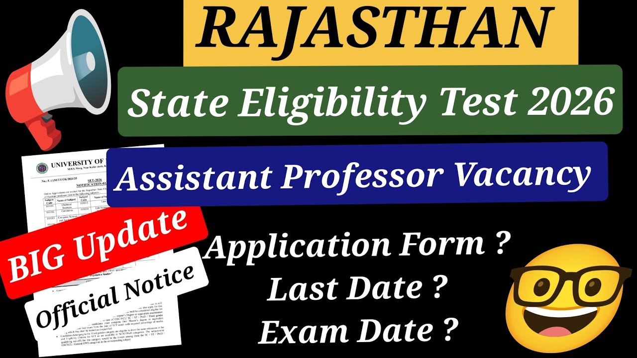 💥 Rajasthan State Eligibility Test 2026 Notification OUT✅ Rajasthan SET Syllabus 2026 ✅ JET RE Exam✅