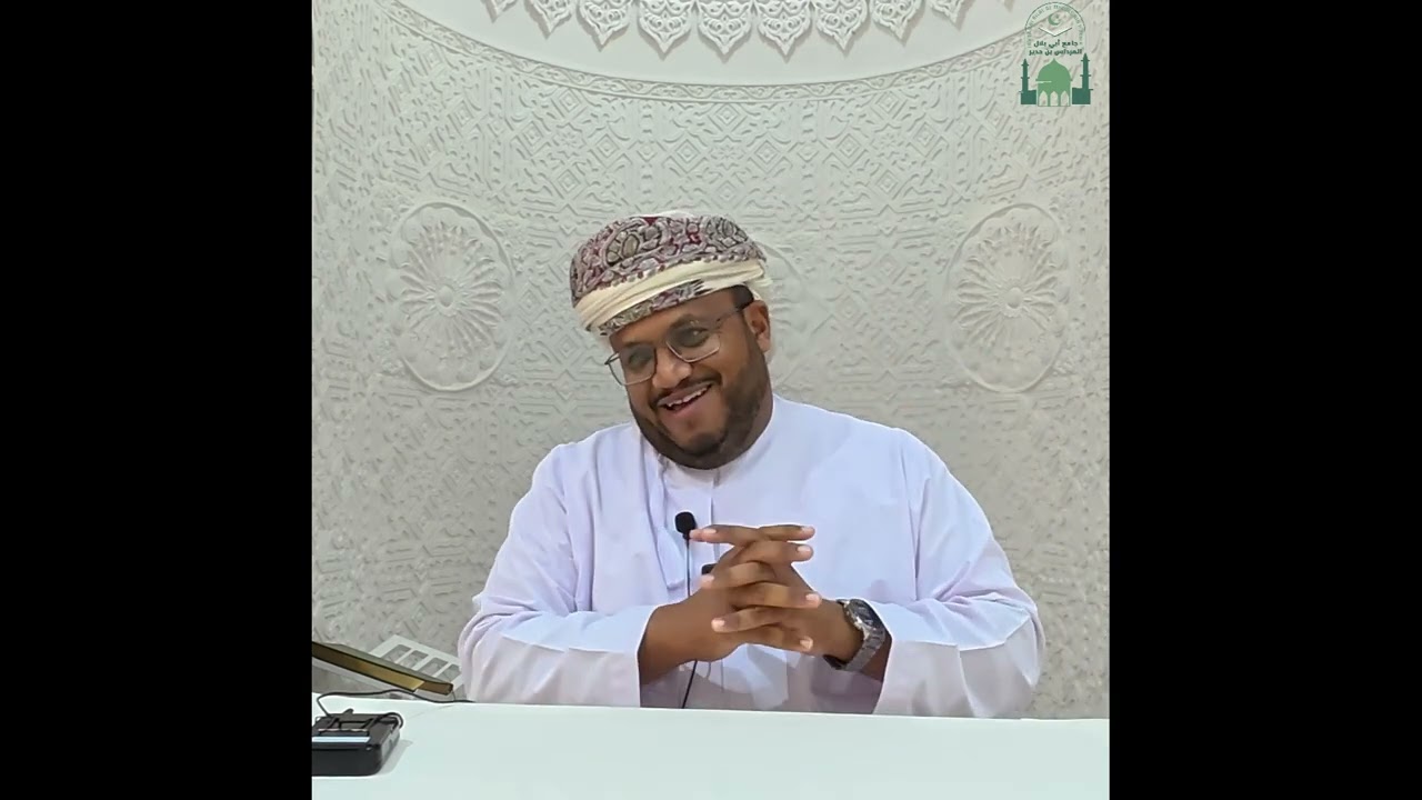 رمضان بوصلة الحياة * الدكتور صالح بن عبيد الخالدي * 12 رمضان 1447هـ