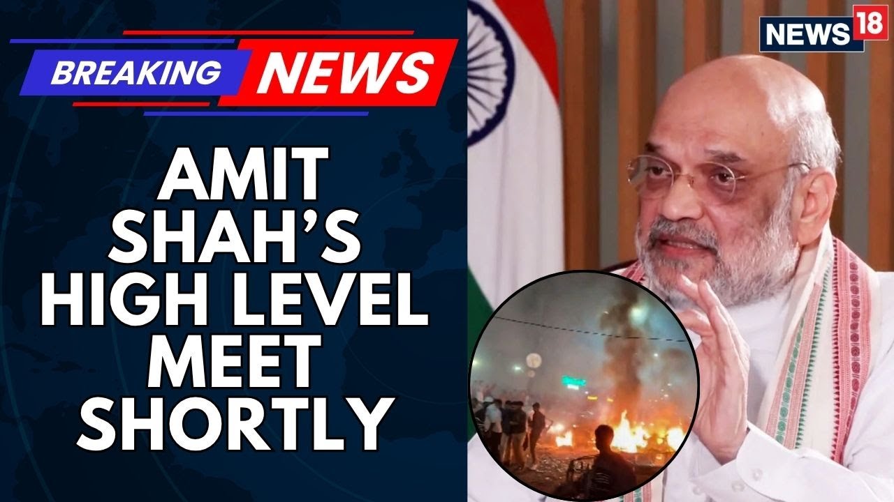 Delhi Blast | Amit Shah Will Chair A High-Level Security Review Meeting At His Residence Shortly