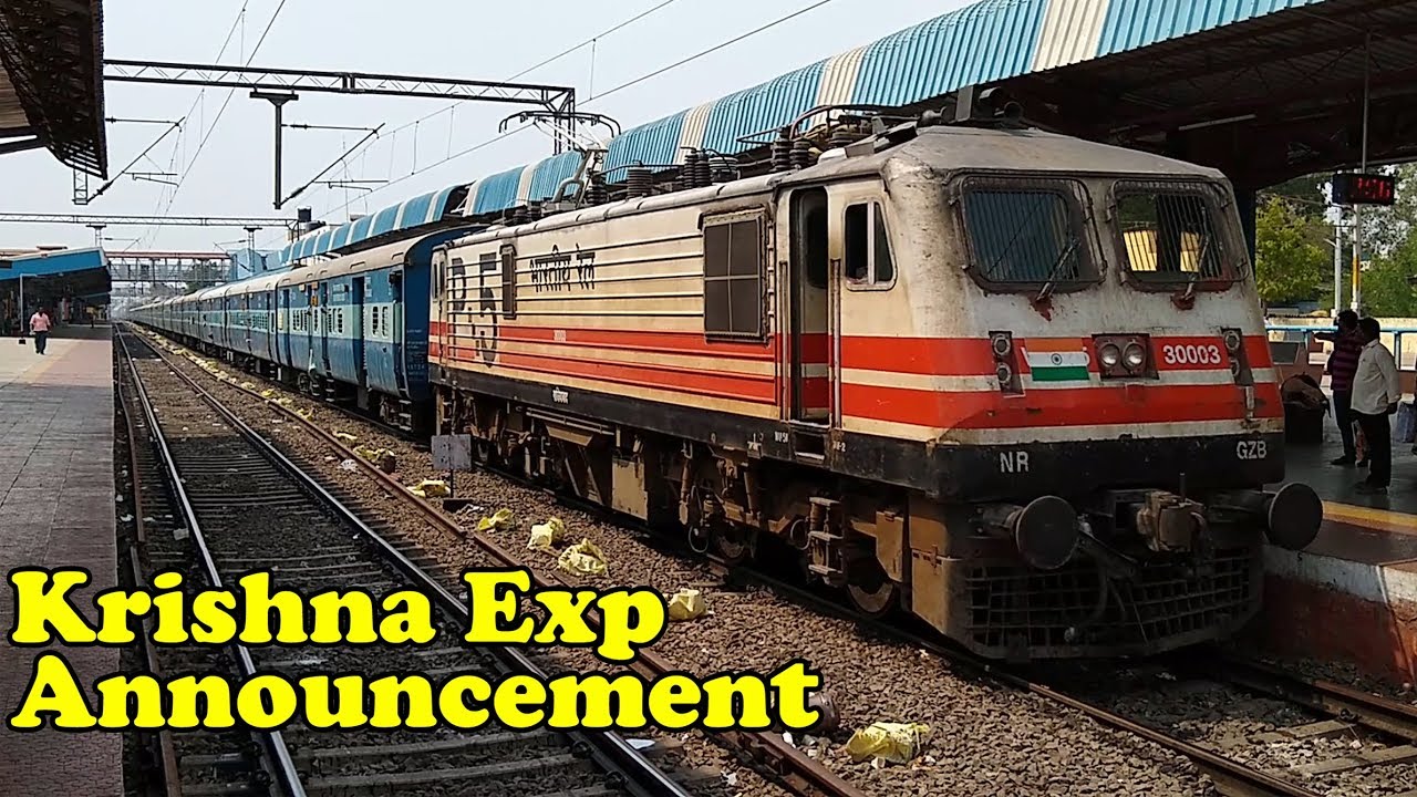 MEGA OFFLINK GZB WAP 5 | Krishna Express Announcement Arrival and Departure | INDIAN RAILWAYS