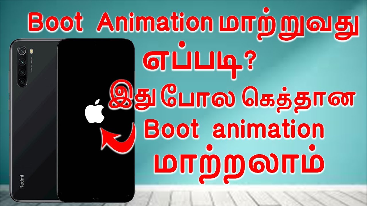 How to change bootanimation any android mobile | tamil | Redmi note 8
