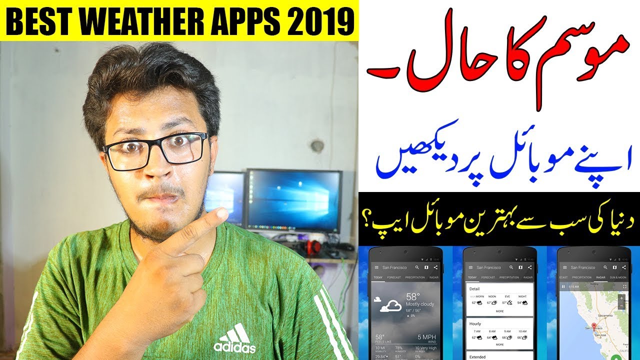 Best 3 Weather Apps 2019 For Accurate Results?