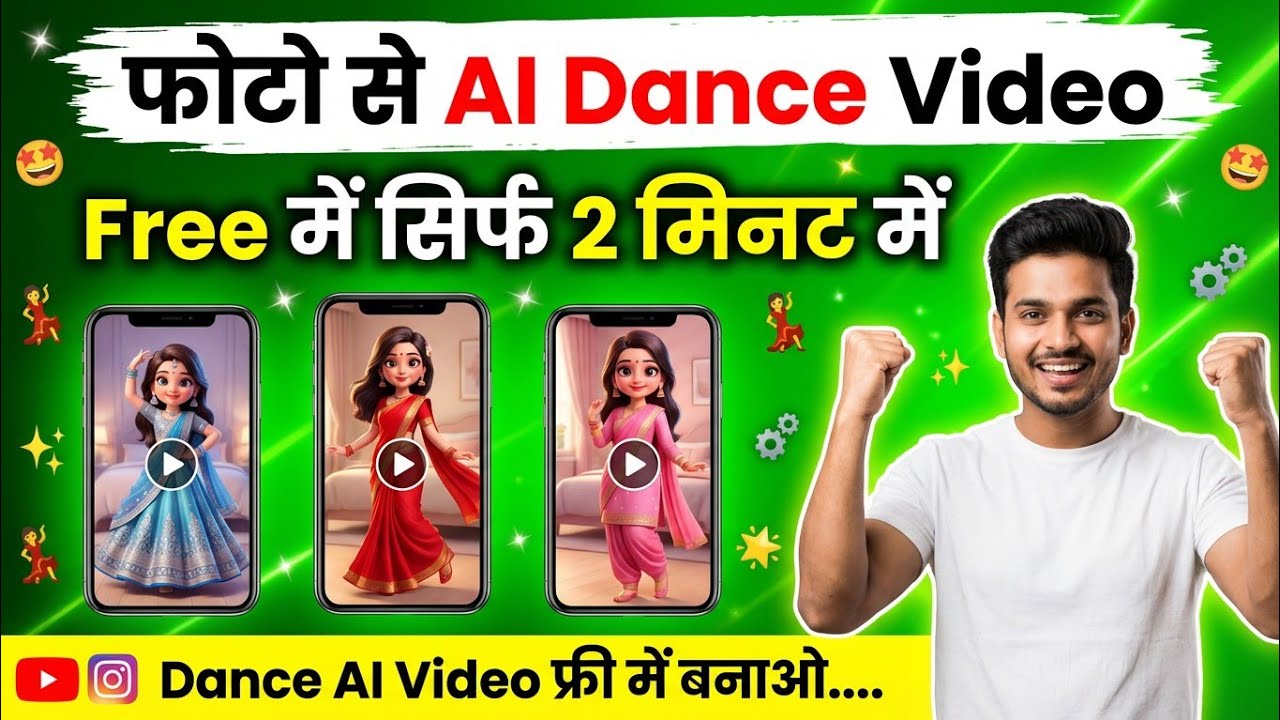 Instagram Viral Ai Baby Dance Video Editing | Ai Baby Dance Video Kaise Banaye Free