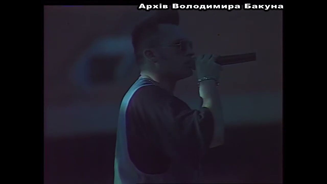 Запись концерта группы 