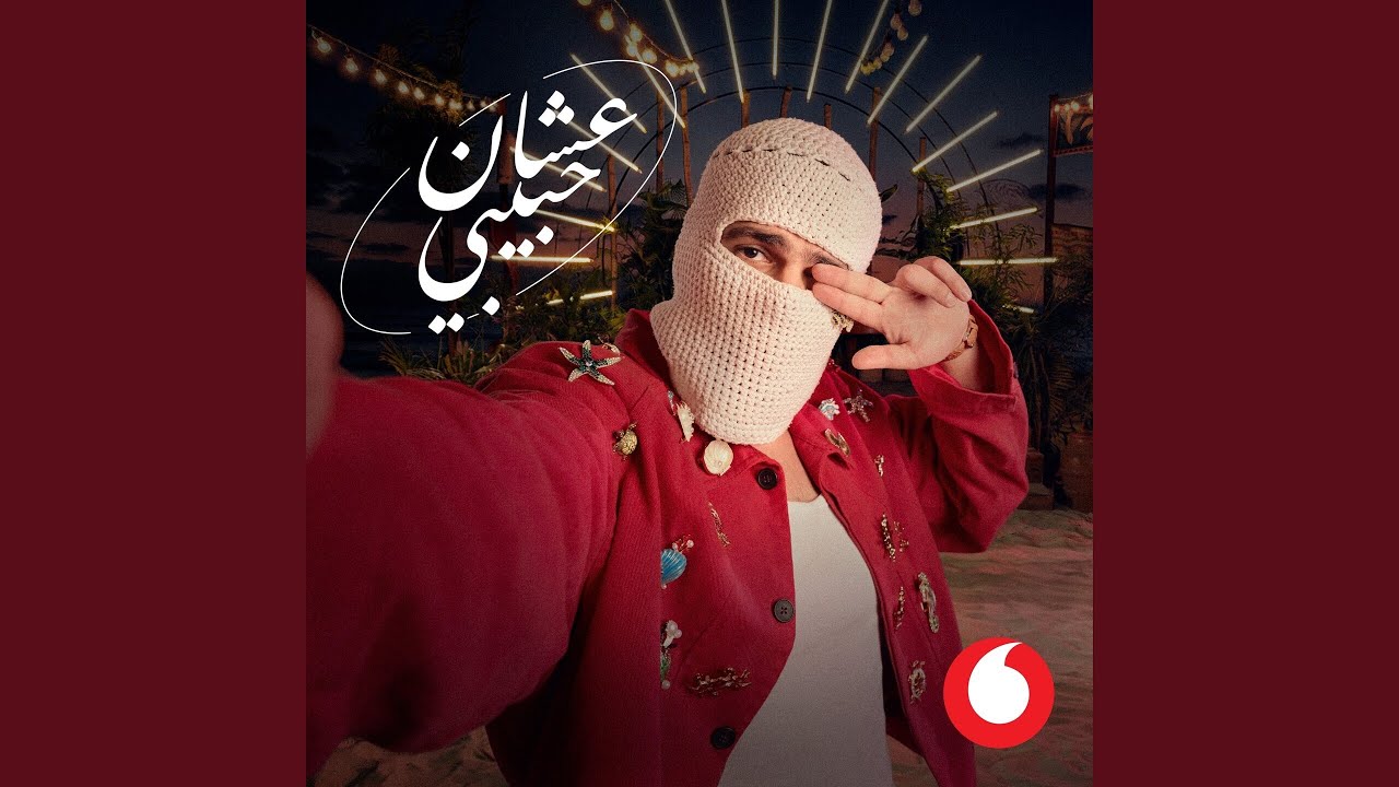 Ashan Habeeby