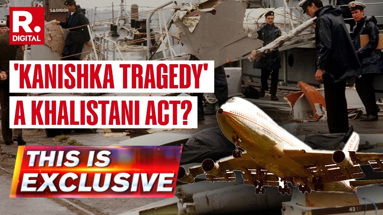 Was A Khalistani Outfit Behind The Kanishka Attack? | This Is Exclusive