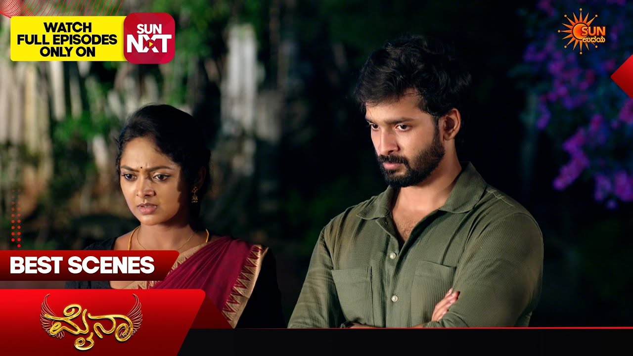 Myna - Best Scenes | 04 Jun 2026 | Kannada Serial |  Sun Udaya
