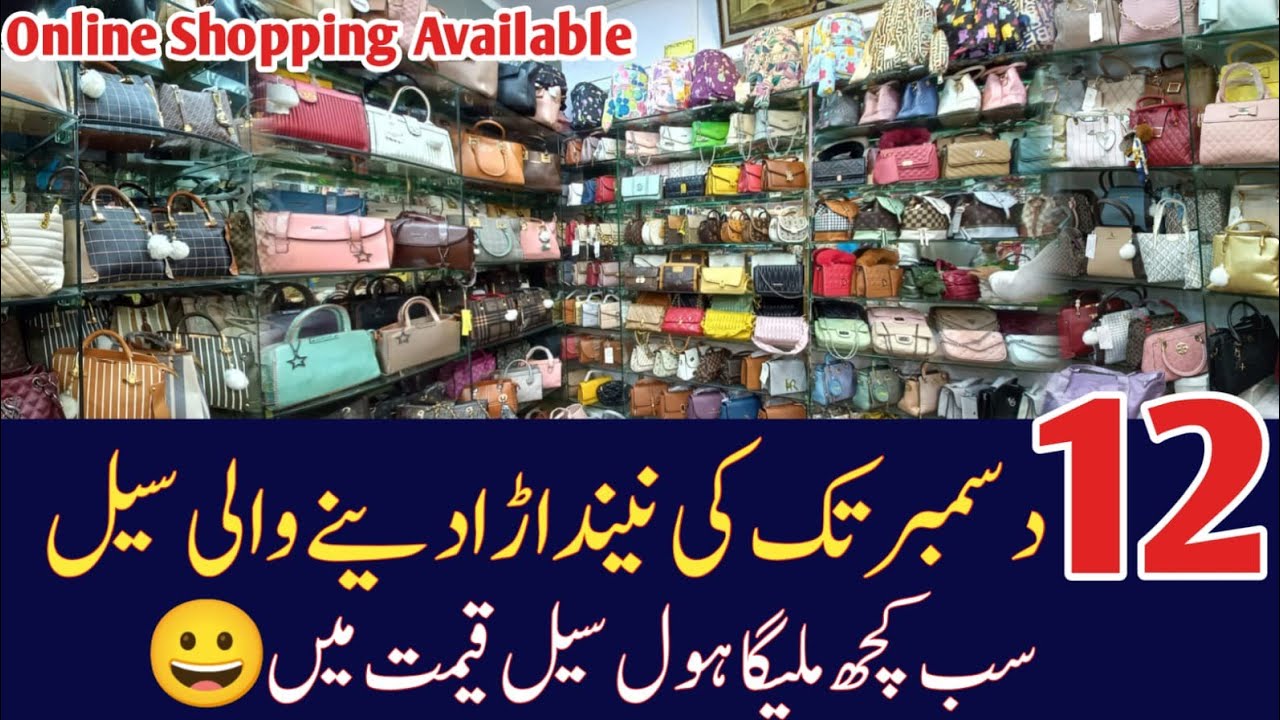 12.12 sale on Ladies Purses Shop | Cross body bags | Imported Handbags | Fancy Bridal clutches