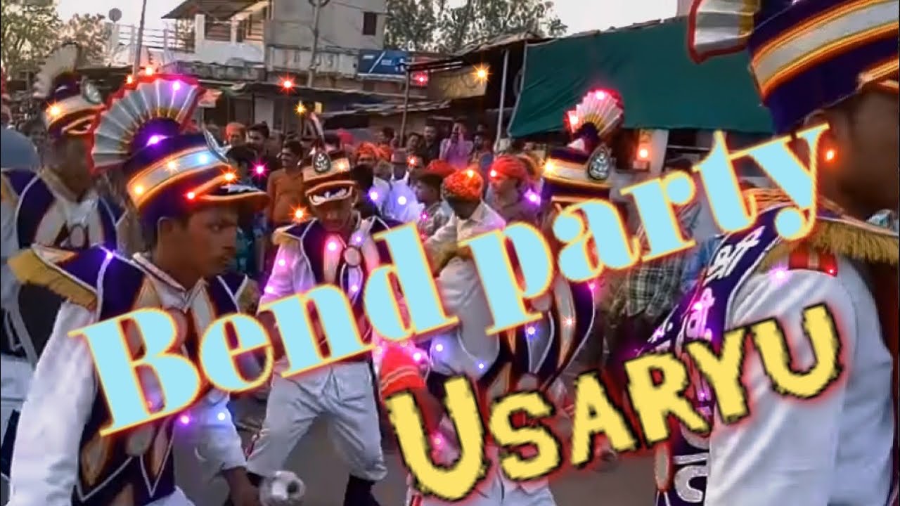 Bend party song usaryu deshi song vaja vara song ubhatyu song 2022 new song Nilu orchestra