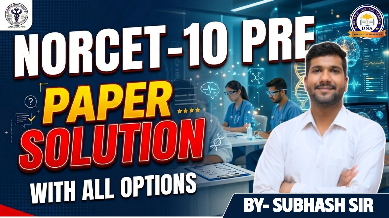 NORCET 10 Pre Paper Solution 🔥 | Full Analysis with All Options | By Subhash Sir