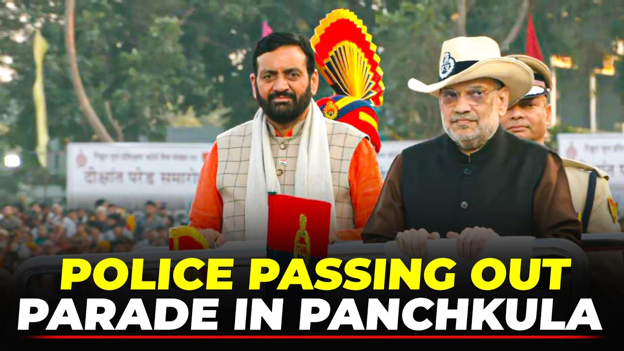 Amit Shah, CM Nayab Singh Saini attend Haryana Police Passing Out Parade Ceremony | Panchkula