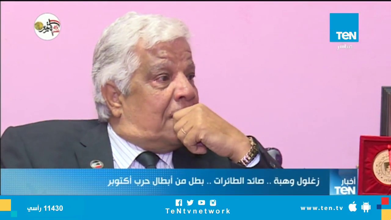 رمز الشجاعة بطل من أبطال أكتوبر 