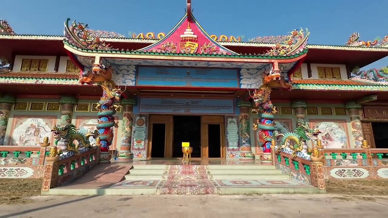 Kanchanaburi