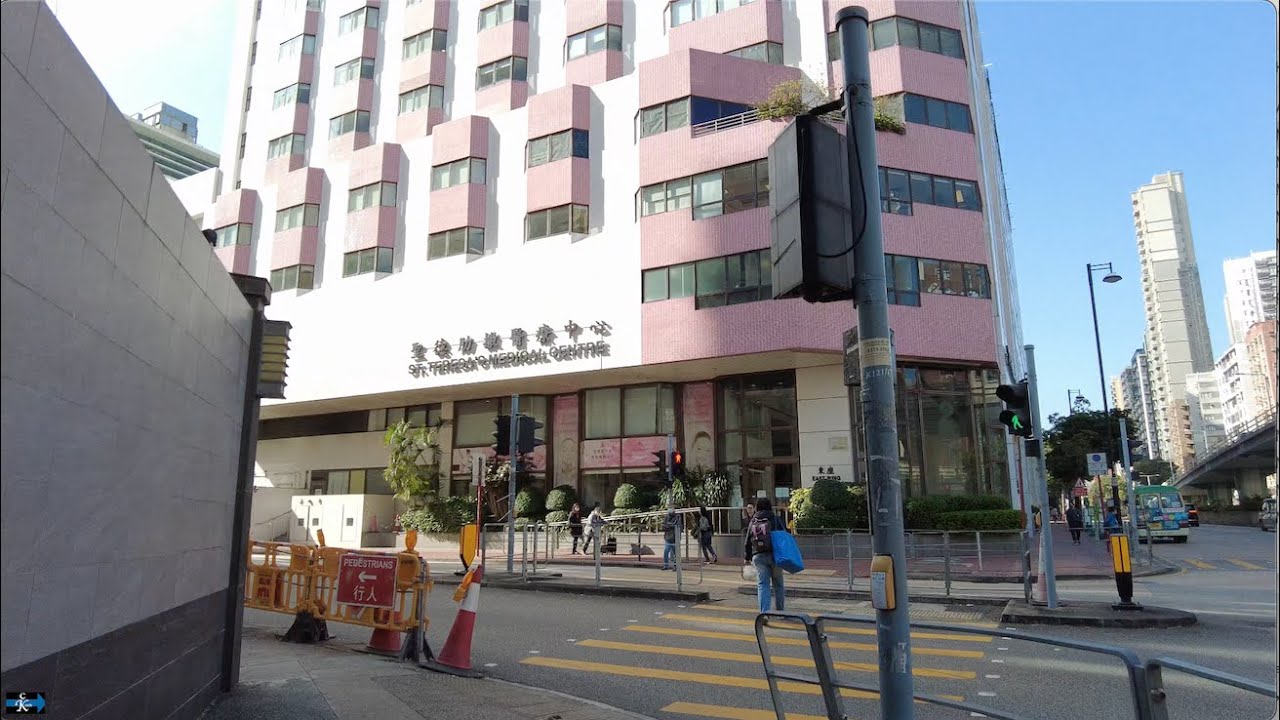 宋皇臺站 步行往 聖德肋撒醫院 （法國醫院） St. Teresa's Hospital by MTR