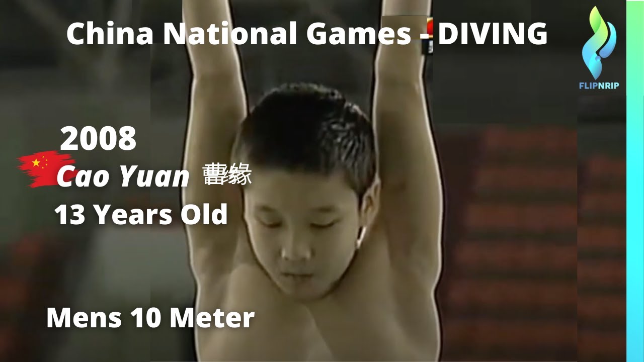 2008 Cao Yuan 曹缘 13 Years old - Men 10 Meter Diving China National Games