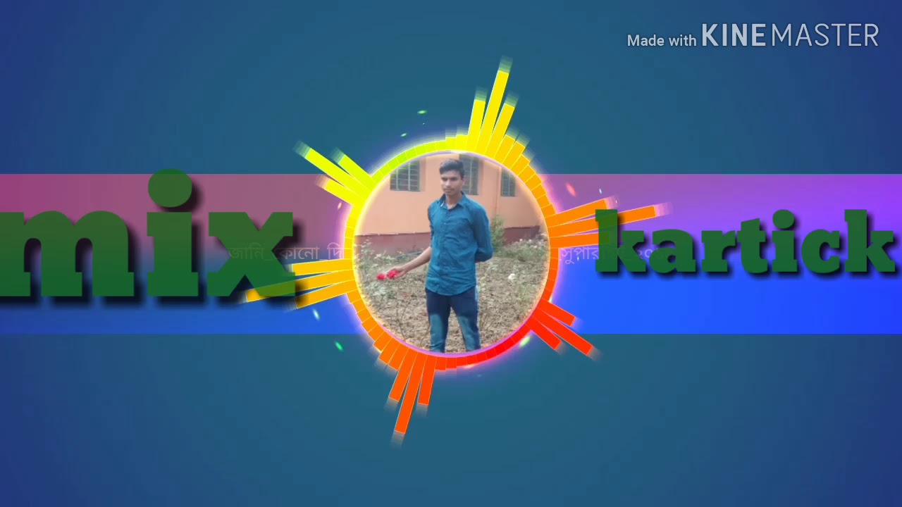 DJ kartick dongajora