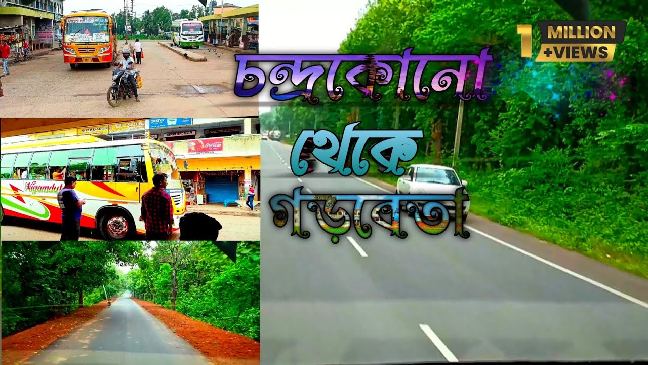 chandrakona to Garbeta Bus Traveling