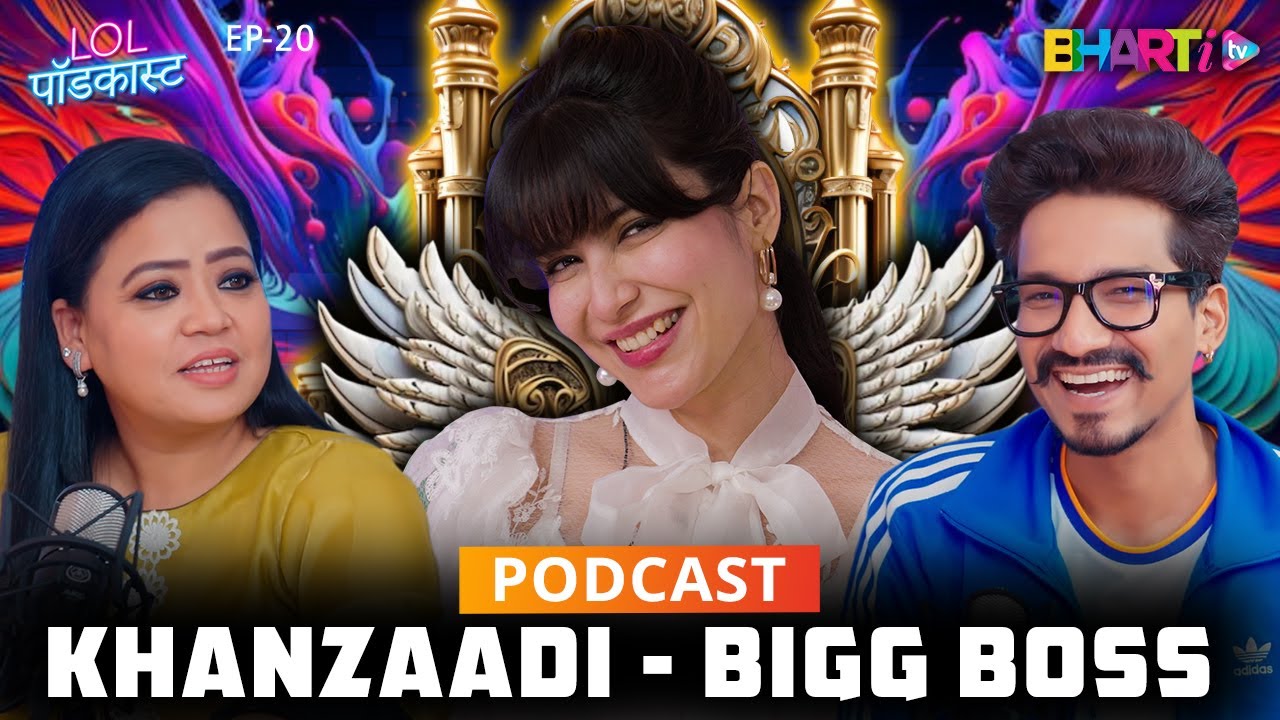 The Unbelievable Struggles and Inspiring Journey of Khanzaadi !