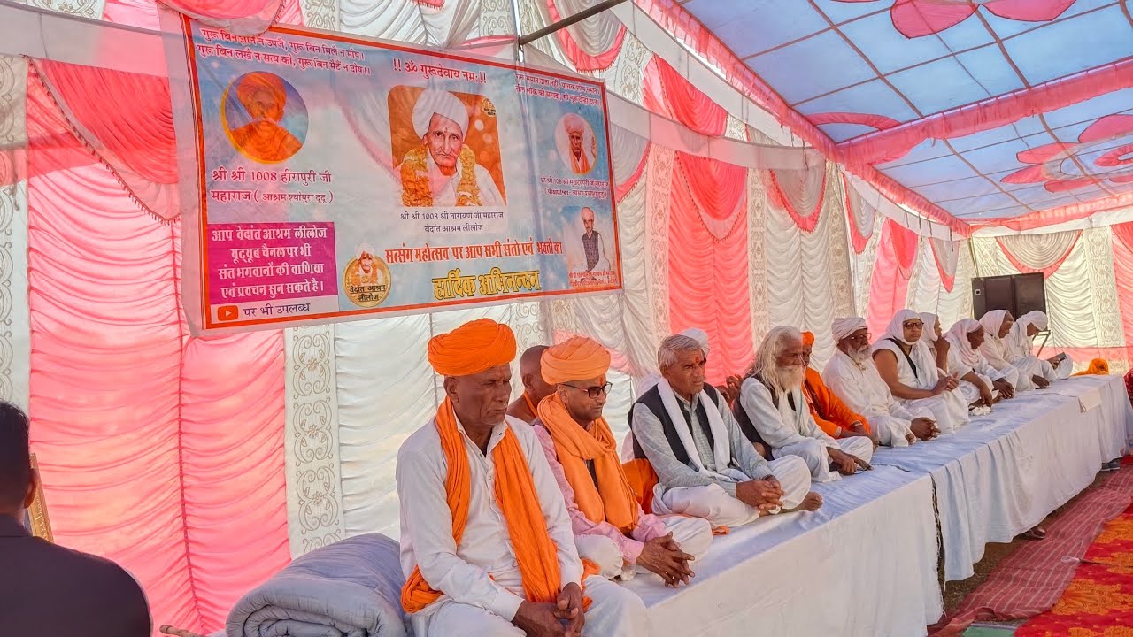 नर तन दियों रामजी , करले शुद्ध विचार, रामानंद ऐसा मौका मिले न दूजी बार /new Bhajan सुंदर चेतावनी भजन