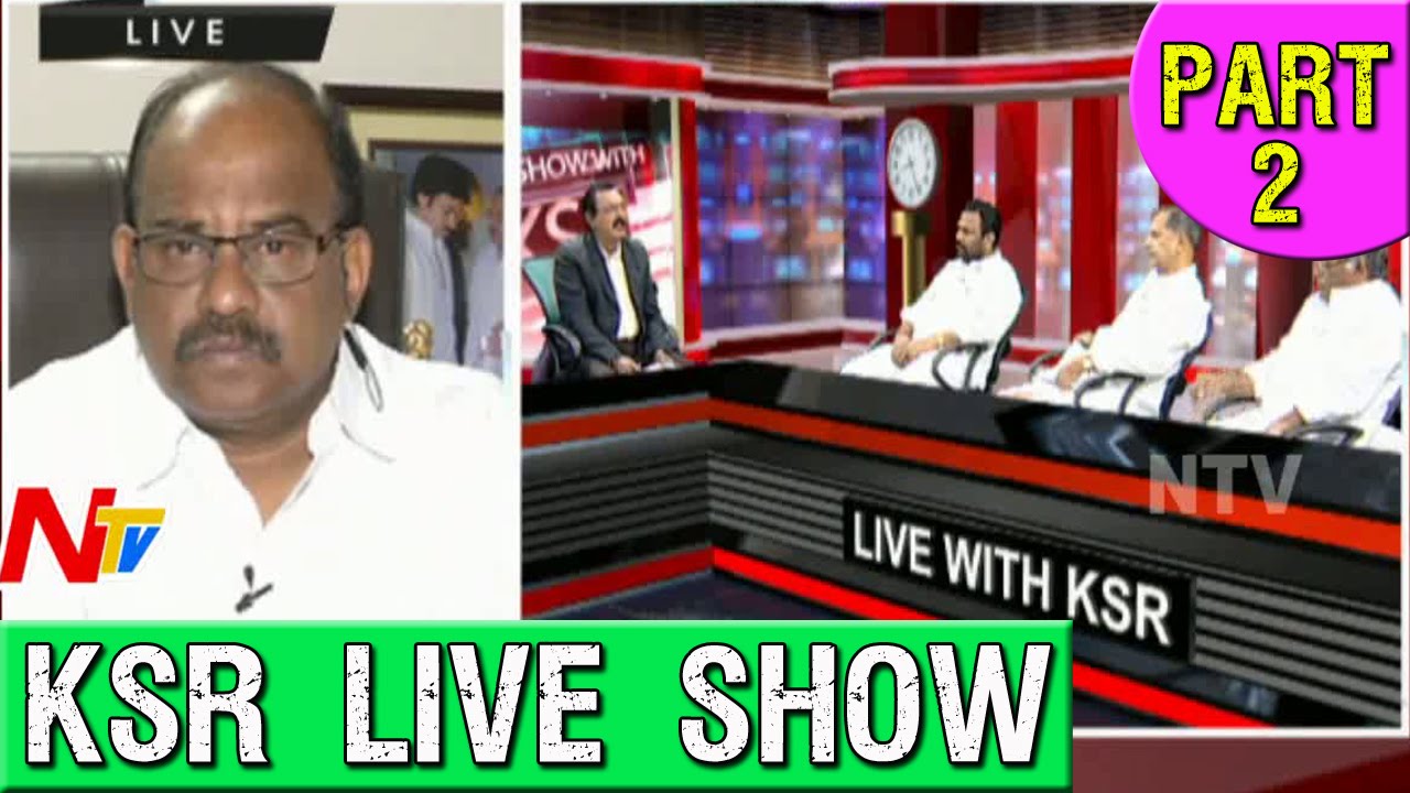 Debate On Packages Allocated For the Projects | KSR Live Show Part 02 | NTV