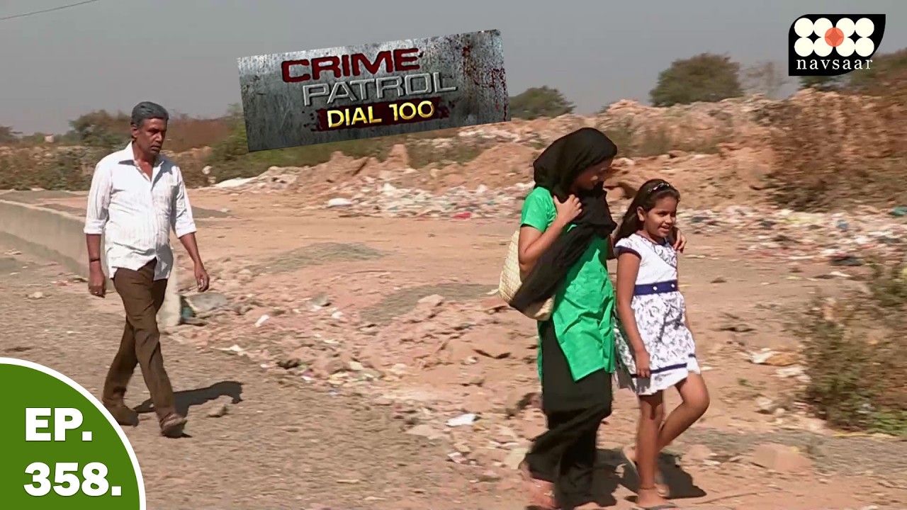 ससुर ने चढ़ाया अपनी बहु और पोती को मोत की सूली  | Best Of Crime Patrol | क्राइम पेट्रोल