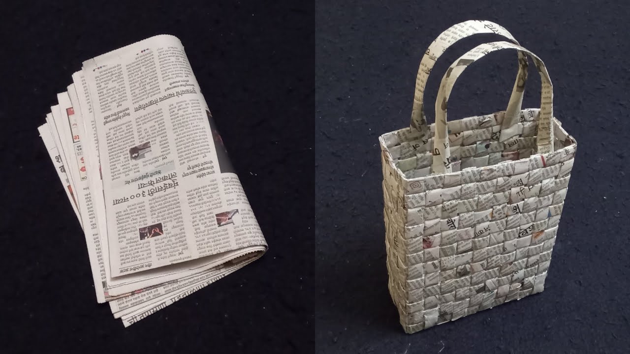 Newspaper Bag | How To Make A Paper Bag | Paper Bag | Newspaper Craft 