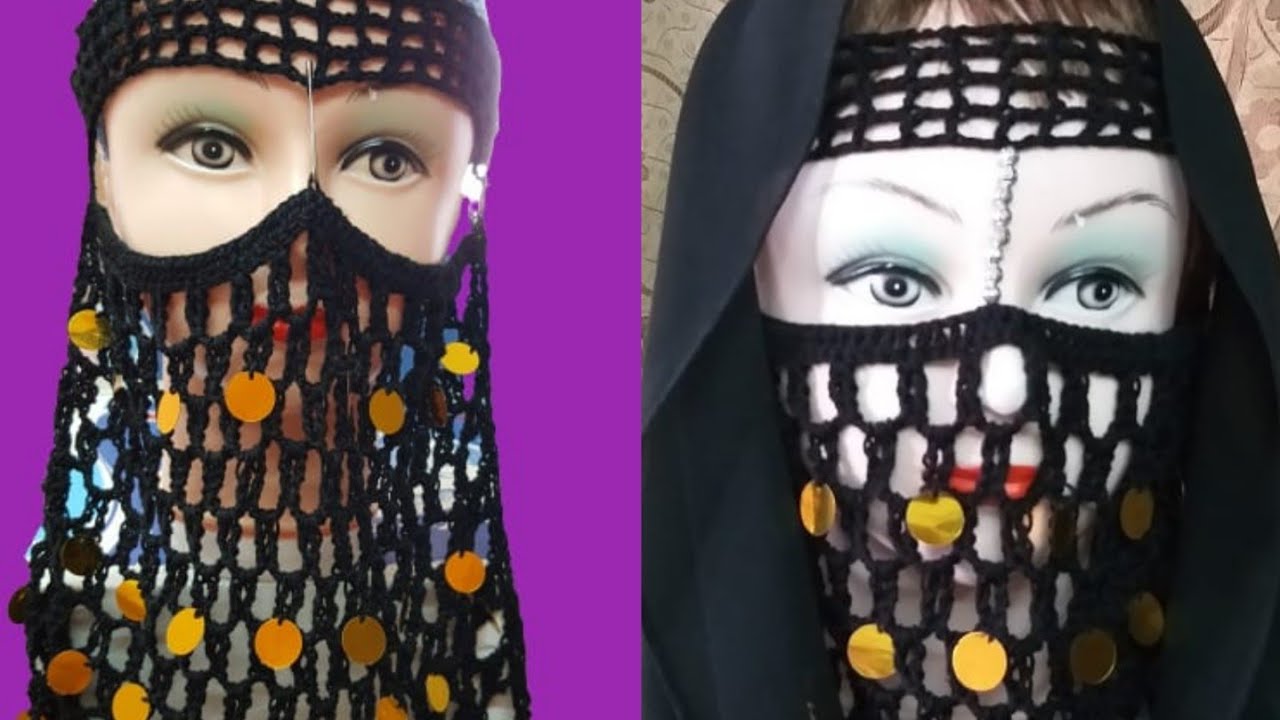 #كروشيه /برقع للوجه/ يشمك/ بيشة/ وطريقة تزيينه
