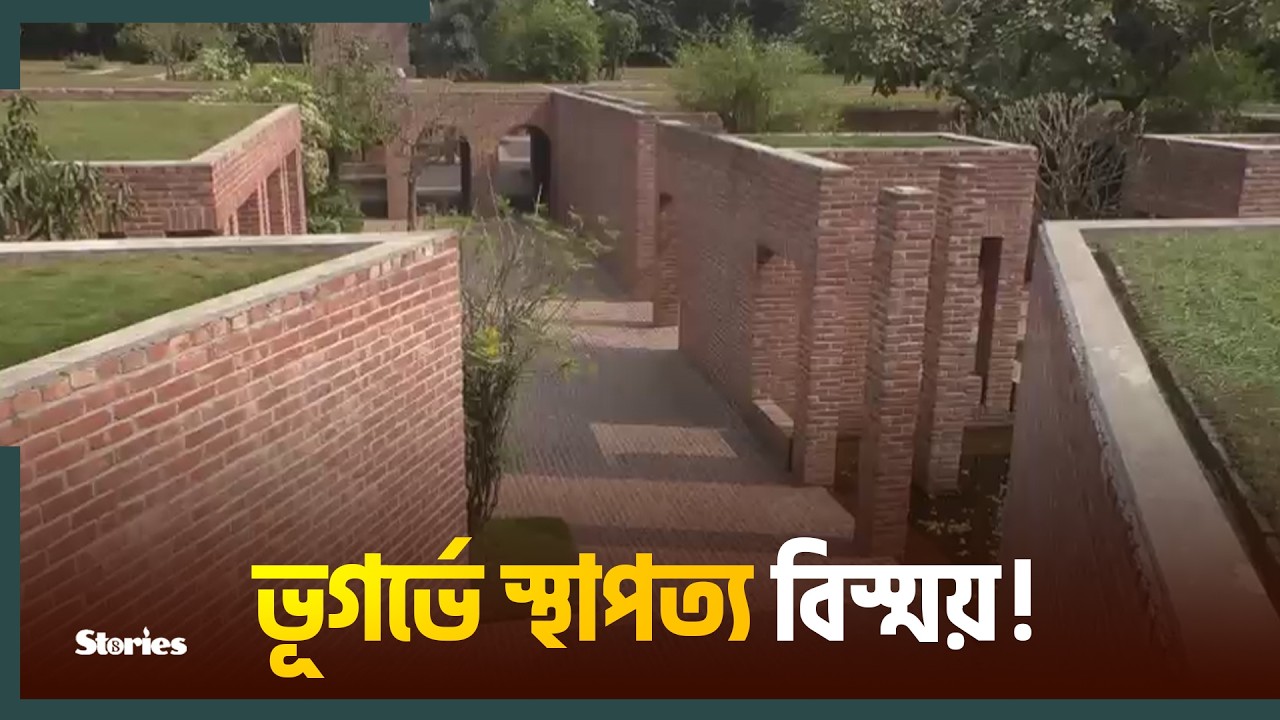 গাইবান্ধায় পর্যটক টানছে ফ্রেন্ডশিপ সেন্টার | Friendship Centre | Gaibandha | The Business Standard