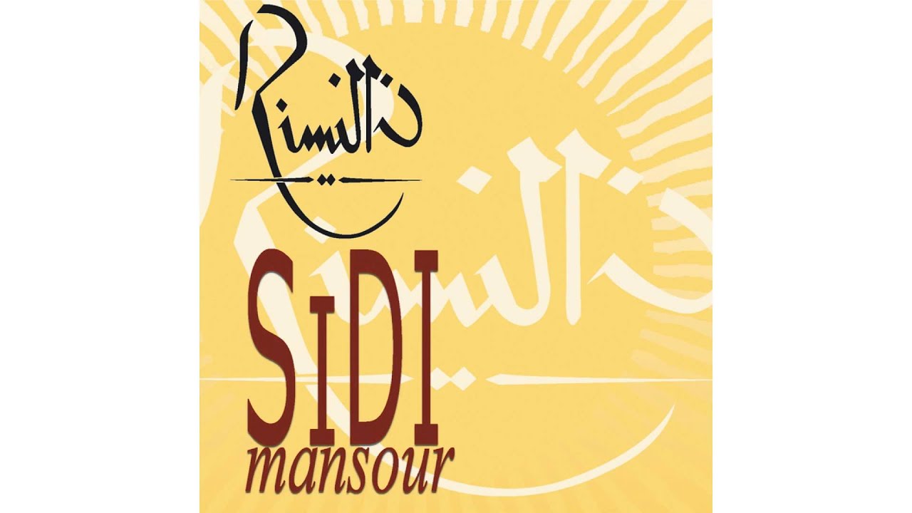 CHEIKHA RIMITTI - SIDI MANSOUR