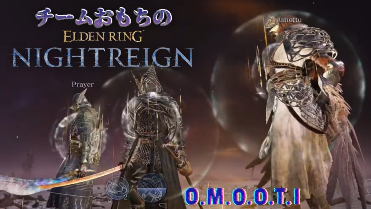 【ELDEN RING NIGHTREIGN】夜渡りってつまり夜に駆けるってこt...