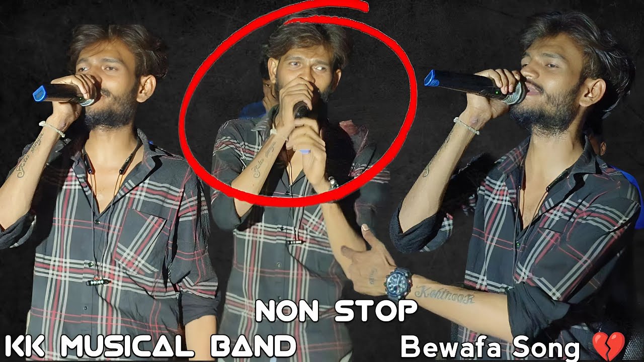 Non Stop Bewafa Song 💔 Golu Bhai ♥️ Kk musical Band