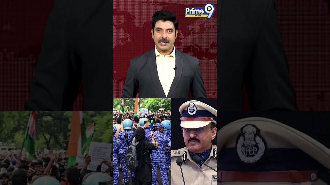 CRPF CHIEF | సిబ్బంది నిర్ణయాల బాధ్యత నాదే..! ధైర్యంగా ముందుకు సాగాలన్నసీఆర్&zwnj;పీఎఫ్ డీజీ! | Prime9