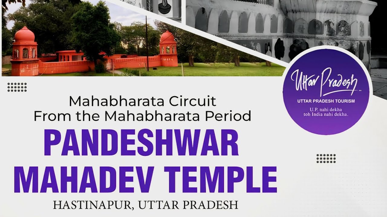 🙏🤎Pandeshwar Mahadev Mandir😍 Karn mandir in Hastinapur🙏#Mahabharat  Jain mandir