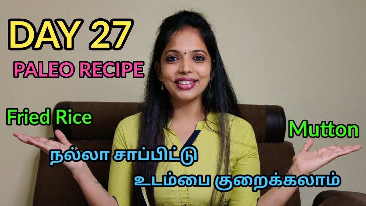 Day 27 paleo recipe | paleo weight loss|paleo lifestyle