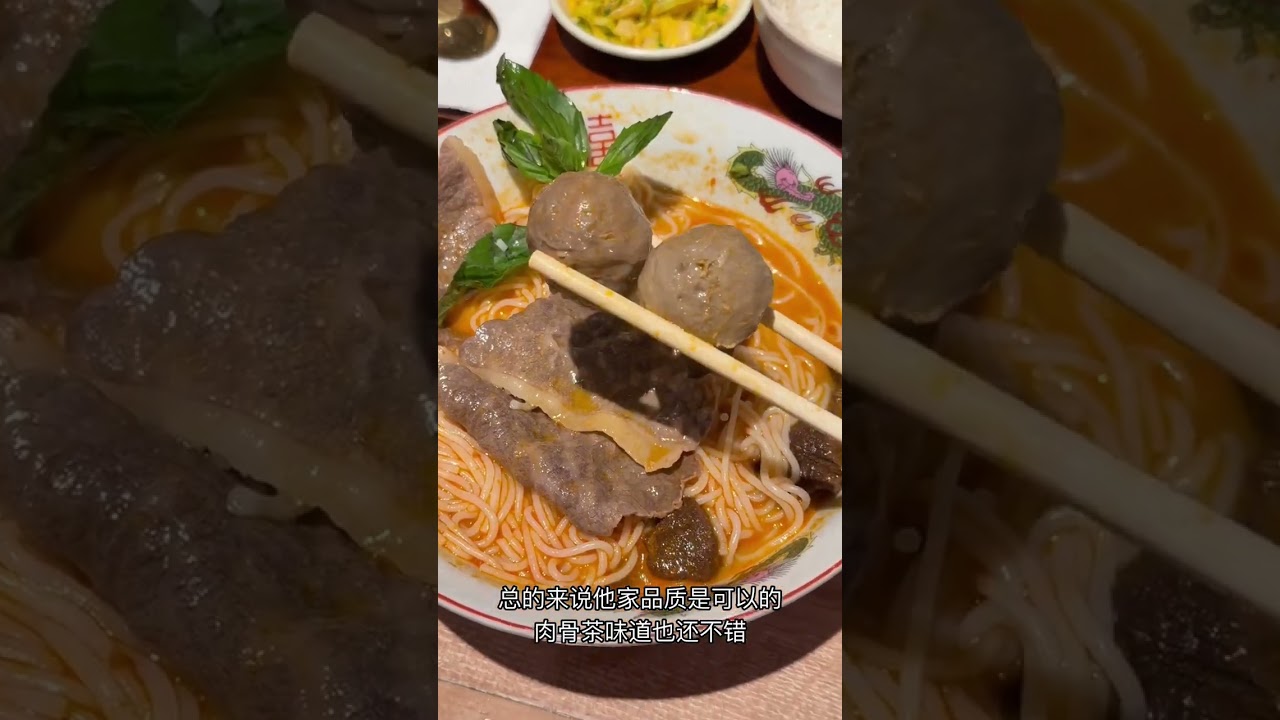 The sixth special edition of Food Guides from various Xi an Offices stationed in Shaan
