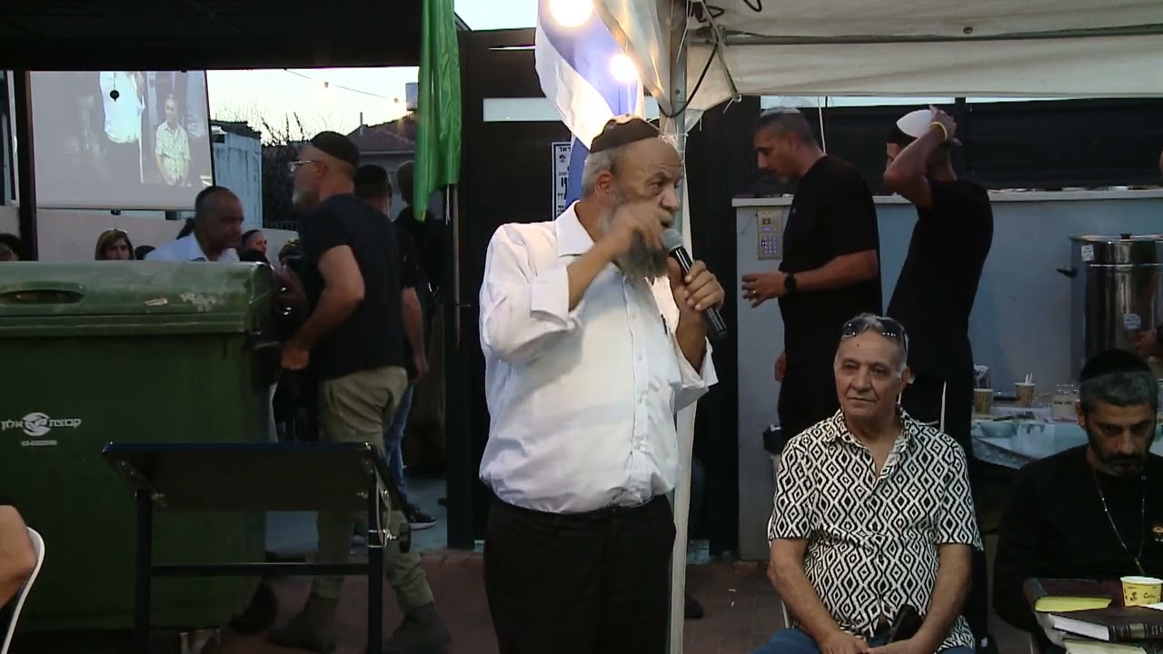 אזכרה לחייל סמ