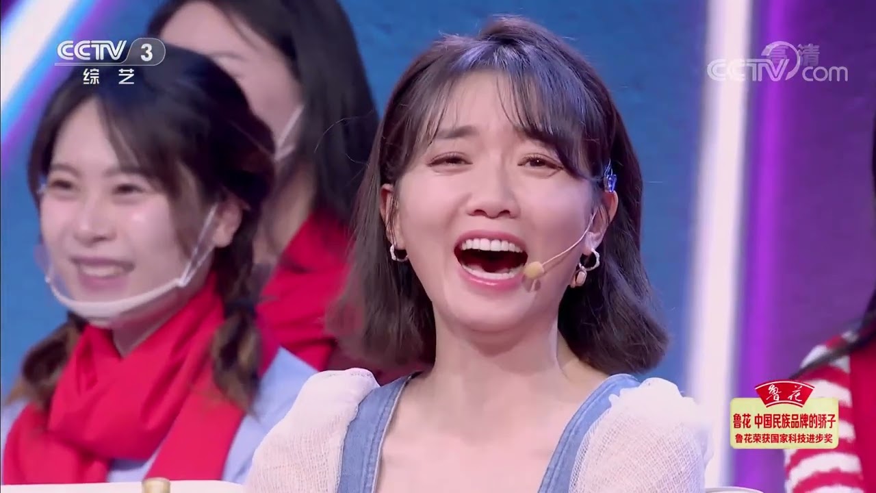 [2021我要上春晚]《像我这样的人》 表演：卢鑫 玉浩|CCTV春晚