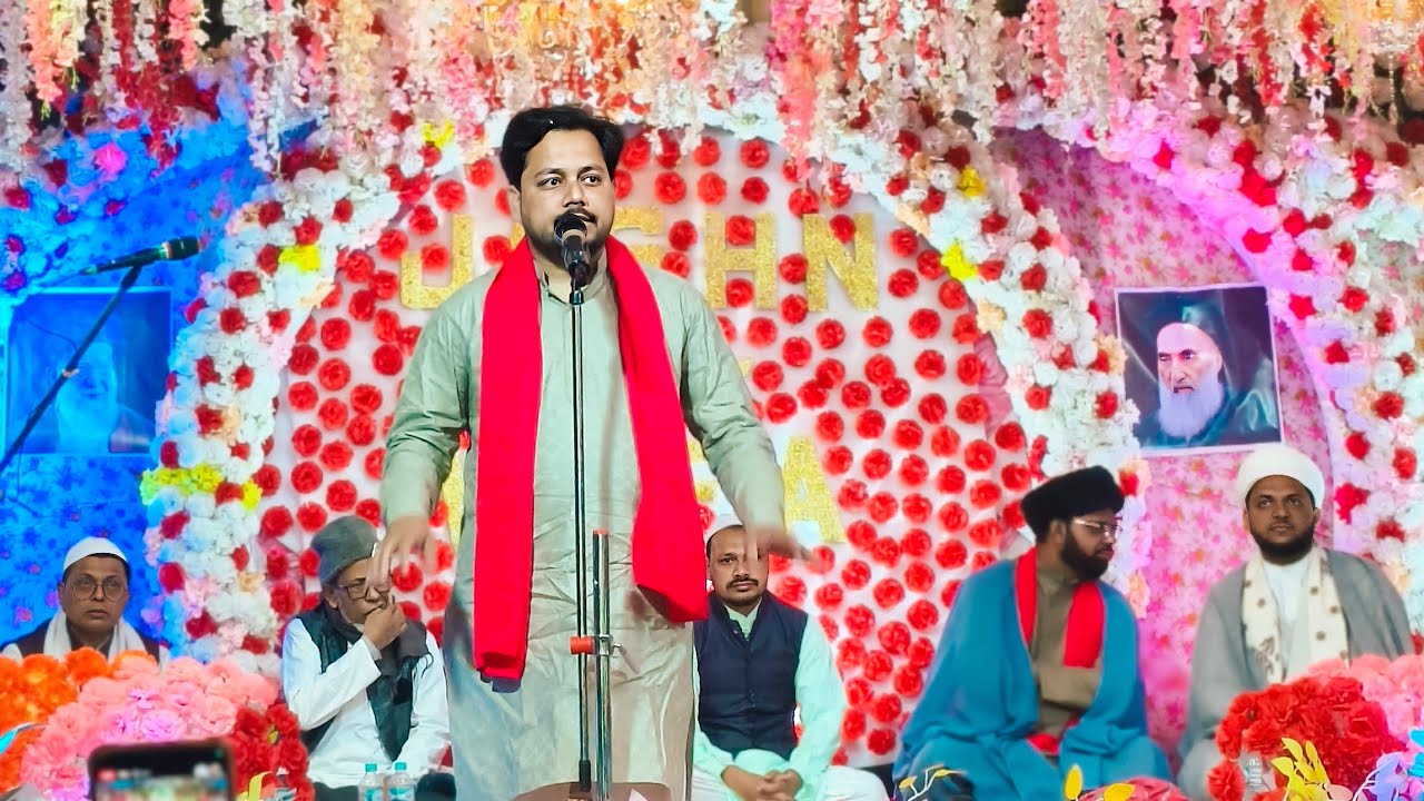 Jashan E Wafa 2026 | Mudassir Jaunpuri | Sankchura West Bengal India | Hussain Day 2026