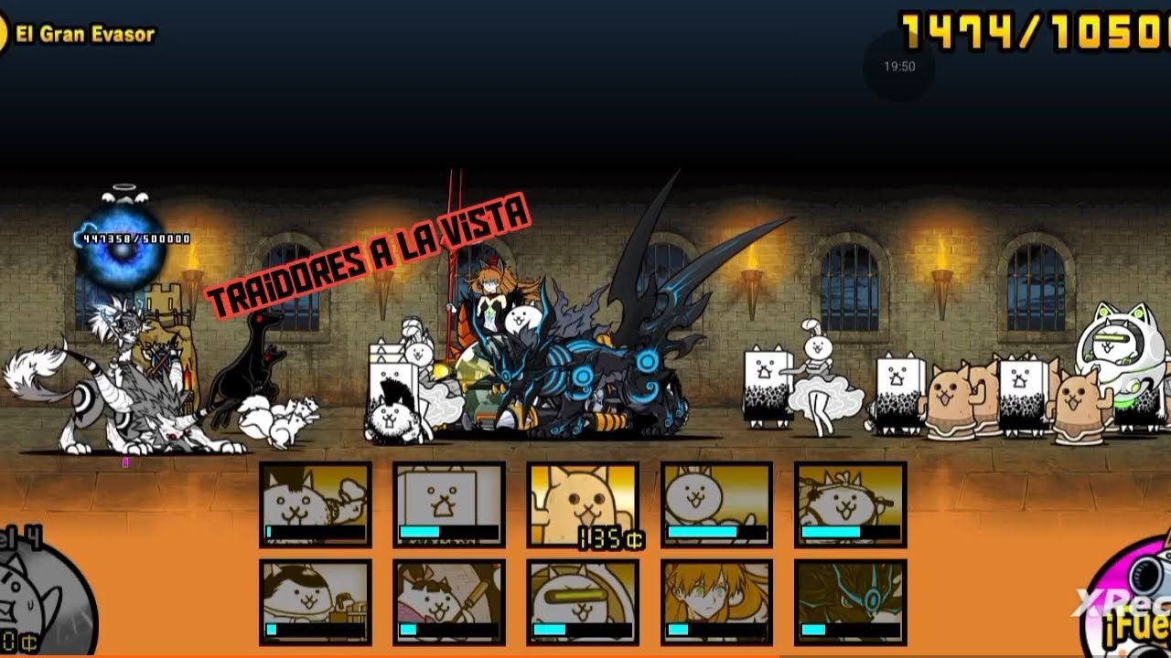 El primer traidor 🐺  urunrun