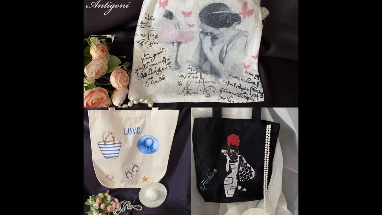 DIY!!!  Textile Bags MAKE OVER -Ντεκουπαζ σε ύφασμα και διακόσμηση