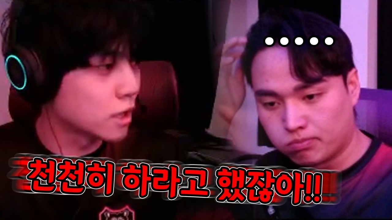 대회 하다가 희주한테 혼났습니다..