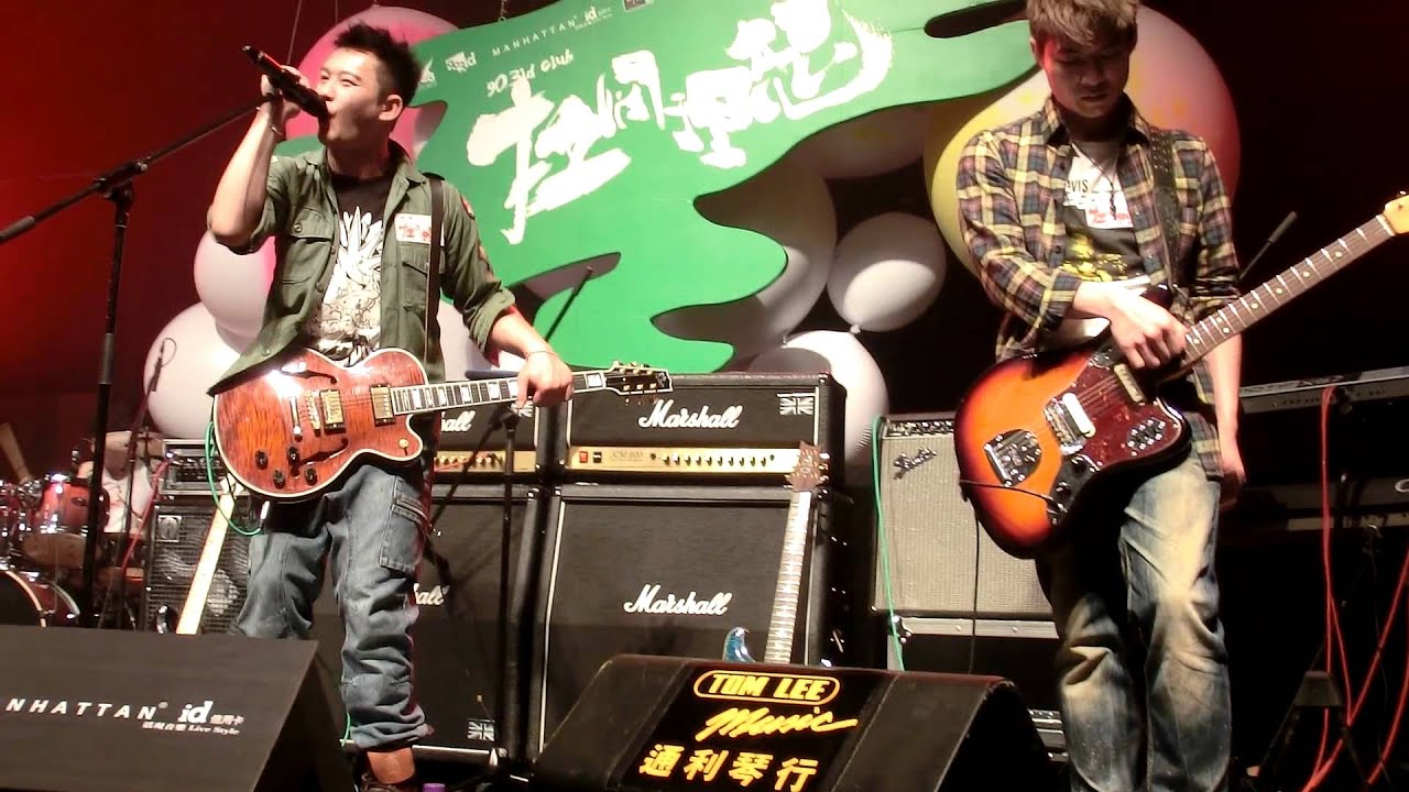 Closer@903拉闊音樂會