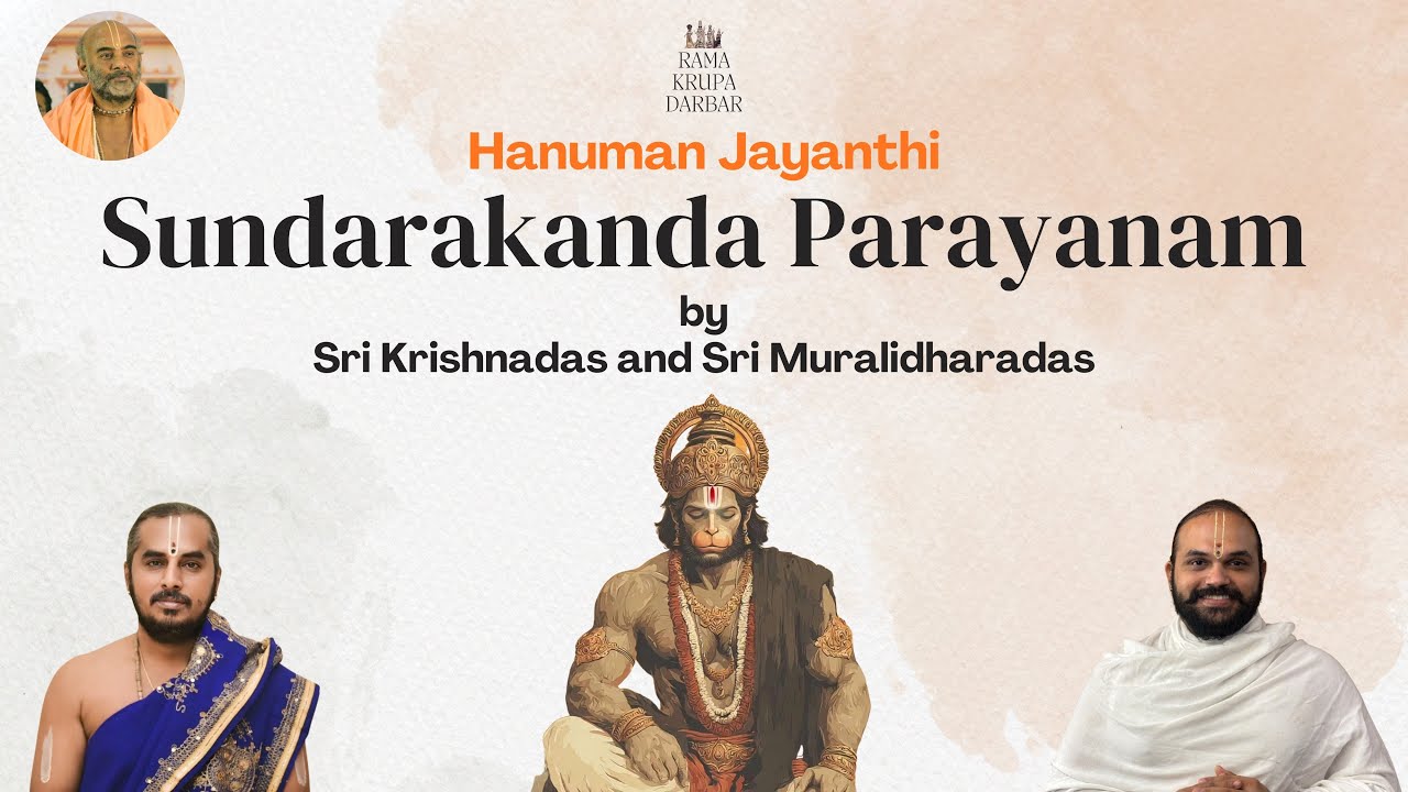 Hanumad Jayanthi | Sundarakanda parayanam - part 1 | #ramakrupadarbar #parayanam #vittaldasmaharaj